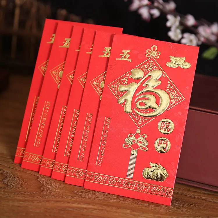 开工大吉，福虎生威